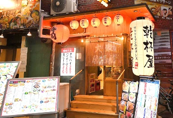居酒屋様の店頭用オリジナル店舗のれん｜製作実績