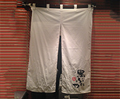 天竺木綿生地使用（店舗のれん）