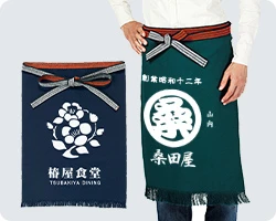 帆前掛けイメージ