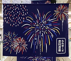 大型商業施設のイベント装飾のれん