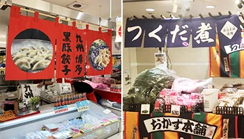 ポリエステル帆布生地：見た目