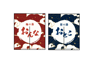 お客様の声2