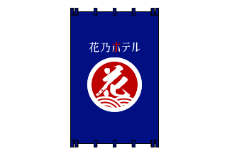 お客様の声1