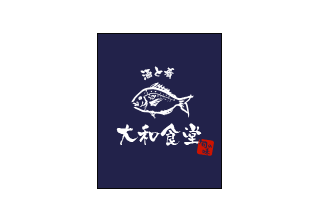 お客様の声2