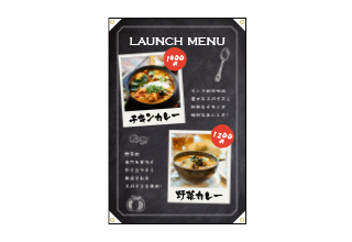 お客様の声4