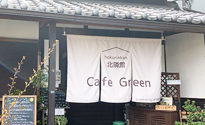 カフェ・喫茶のれん製作実例2