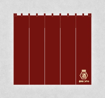 オリジナル居酒屋のれん/ワンポイントロゴデザイン