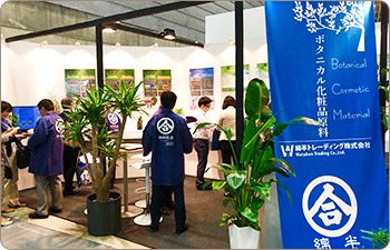 展示会のれん|ブース使用時