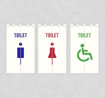 オリジナルトイレのれん/店名・筆模様デザイン