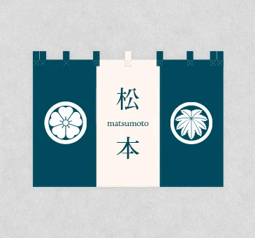 オリジナル結婚式のれん/家紋デザイン