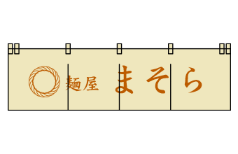 お客様の声1