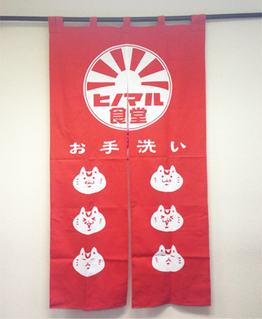 NO.11