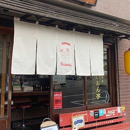 NO.292