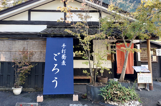 NO.391 NO.391 蕎麦屋様の店頭用オリジナル日除けのれん|製作実績