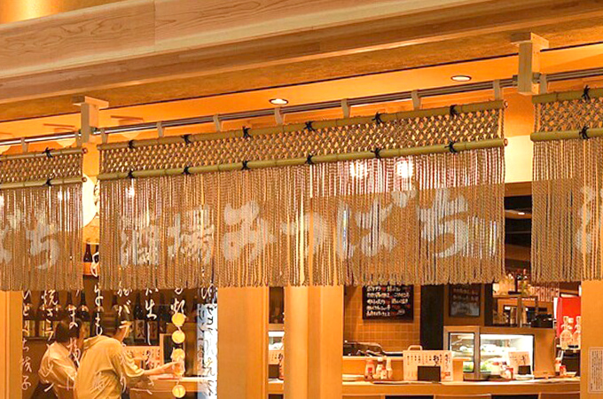 NO.435 NO.435 大衆居酒屋様の店頭用オリジナル縄のれん｜製作実績