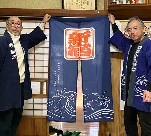 NO.446 個人様の贈答用オリジナルイベントのれん|製作実績