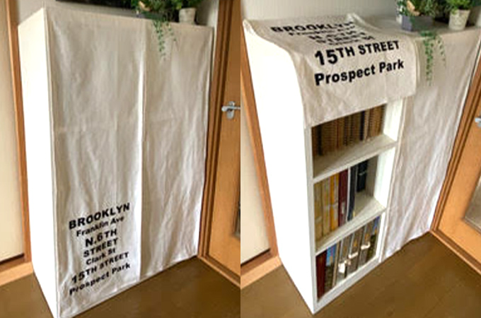 NO.450 個人様の屋内用オリジナルのれん|製作実績