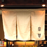 オリジナルのれん作製事例｜w135cmｘh100cm　麻風生地・3巾（本仕立て）、周囲縫製　片面インクジェット