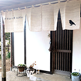 オリジナル店舗のれん製作事例 NO.442